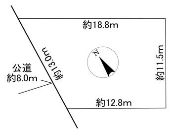 西岡二条１１　１０９０万円 土地価格1090万円、土地面積182.44m<sup>2</sup> 