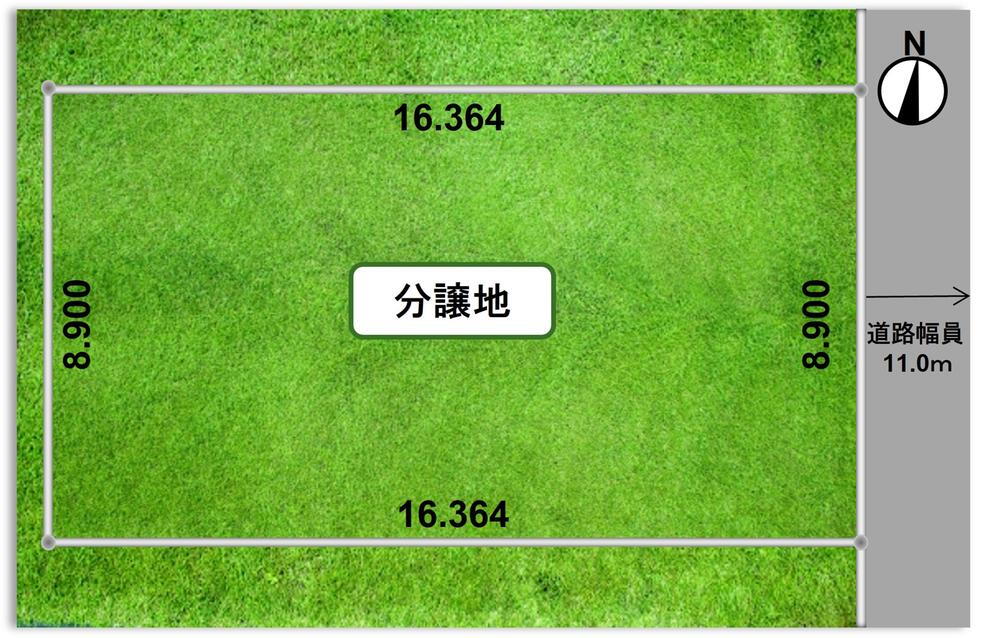 北海道札幌市東区北二十条東１０ 元町駅 土地 物件詳細