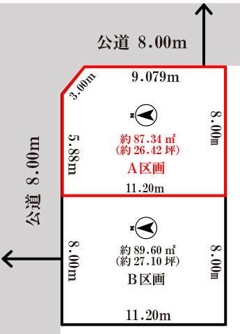 大曲中央１　５５０万円 土地価格550万円、土地面積77.2m<sup>2</sup> 