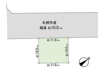 西岡五条１３　１０９０万円 土地価格1090万円、土地面積119m<sup>2</sup> 地形図