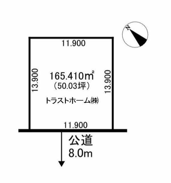 北海道札幌市豊平区西岡三条１３ 土地
