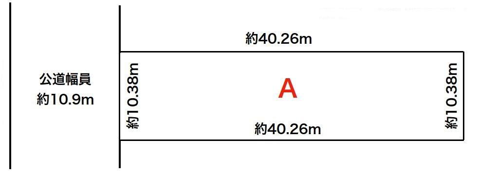 西町２（滝川駅）　３２０万円 土地価格320万円、土地面積417.95m<sup>2</sup> 測量・文筆後のお引き渡しとなります。測量文筆の状況によっては辺長、面積に差異が生じる可能性があります