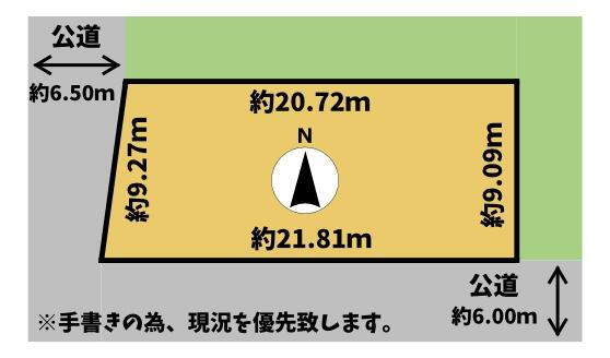 北海道千歳市大和２ 千歳駅 土地 物件詳細