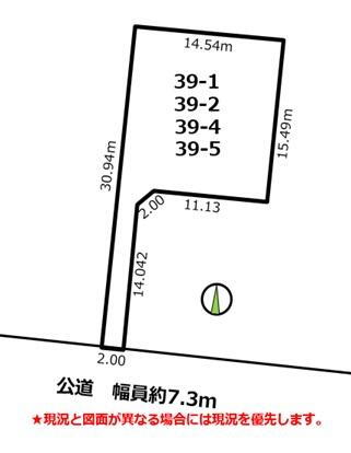 北海道函館市川原町 深堀町駅 土地 物件詳細