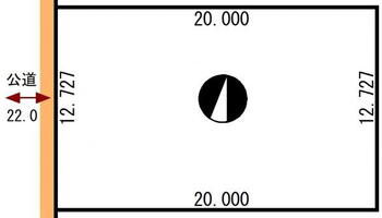 共栄大通２　８００万円 土地価格800万円、土地面積254.54m<sup>2</sup> 