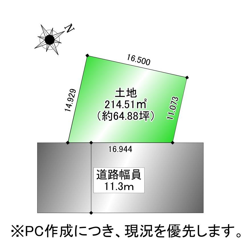 北海道勇払郡安平町早来栄町 早来駅 土地 物件詳細