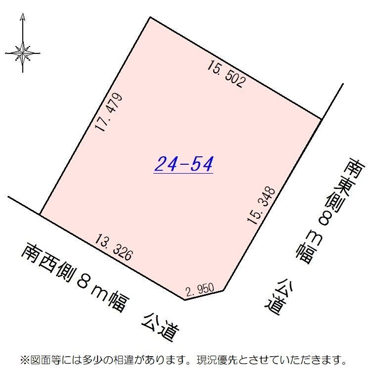 東山３　８００万円 土地価格800万円、土地面積267.47m<sup>2</sup> 