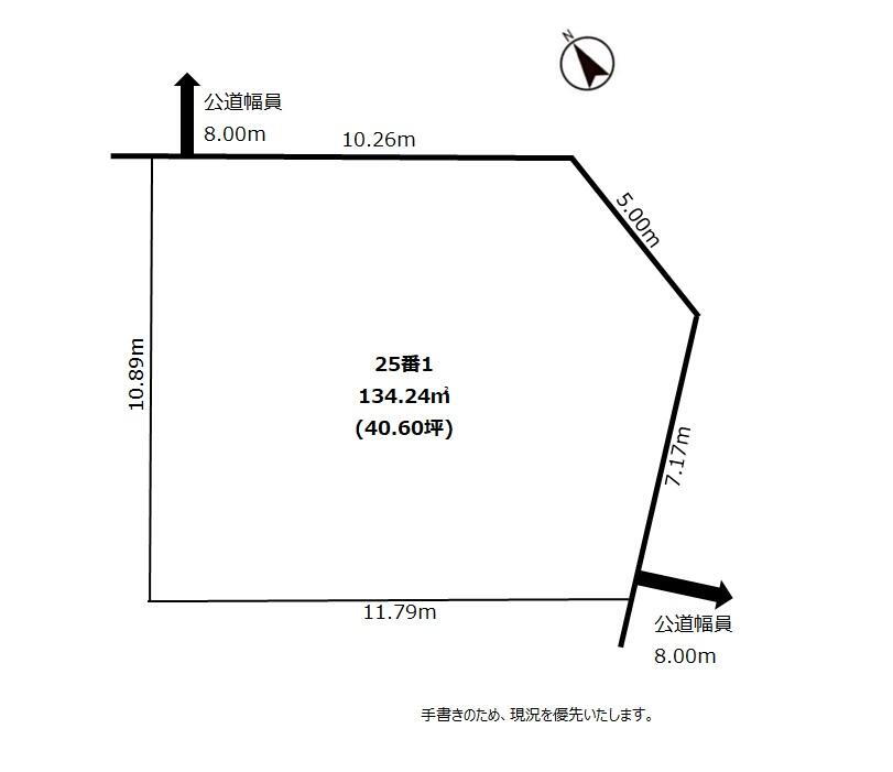 北海道江別市元江別本町 高砂駅 土地 物件詳細