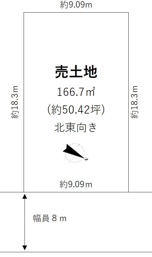 北海道札幌市白石区菊水六条２ 菊水駅 土地 物件詳細