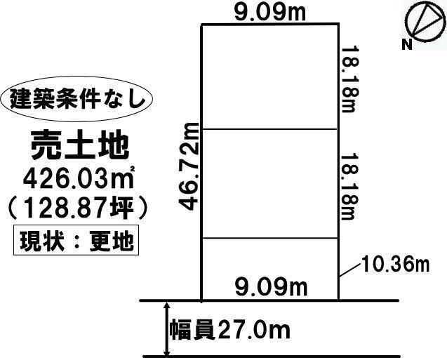 北海道苫小牧市元町１ 苫小牧駅 土地 物件詳細
