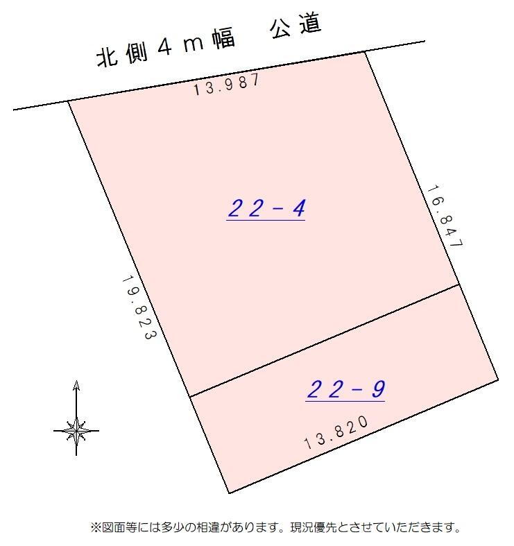 北海道函館市湯川町１ 土地 物件詳細