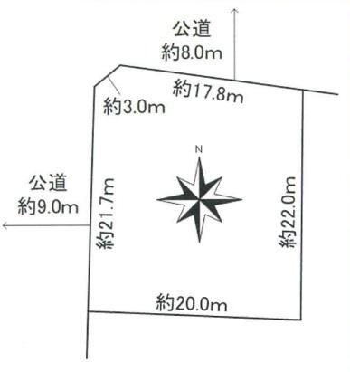 澄川二条１（澄川駅）　９８００万円 土地価格9800万円、土地面積456.84m<sup>2</sup> 