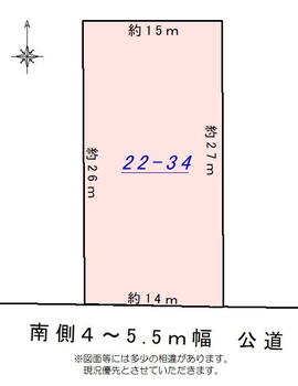 北海道茅部郡森町字赤井川 土地 物件詳細