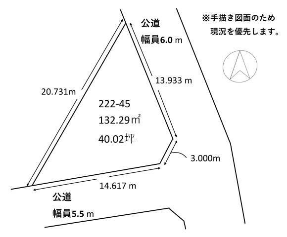 北海道函館市深堀町 競馬場前駅 土地 物件詳細