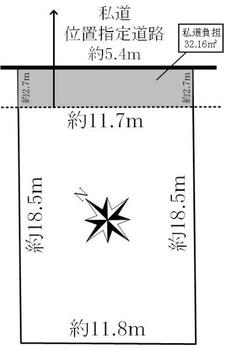 宮の森二条９（西２８丁目駅）　４９８０万円 土地価格4980万円、土地面積187.02m<sup>2</sup> 