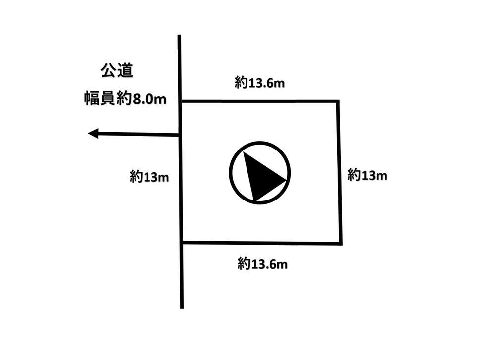 新琴似十一条４（新琴似駅）　２０９０万円 土地価格2090万円、土地面積177.84m<sup>2</sup> 