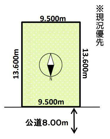 北海道札幌市南区真駒内本町７ 土地 物件詳細