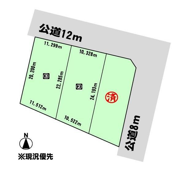 北海道小樽市新光３ 小樽駅 土地 物件詳細