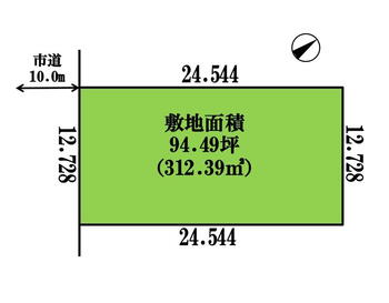 新琴似五条１３（新琴似駅）　２０００万円 土地価格2000万円、土地面積312.39m<sup>2</sup> 