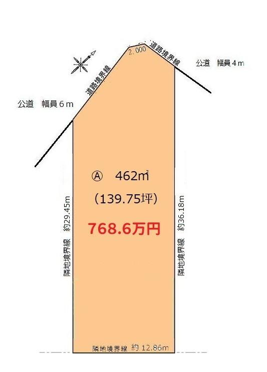 北海道岩見沢市春日町２ 岩見沢駅 土地 物件詳細