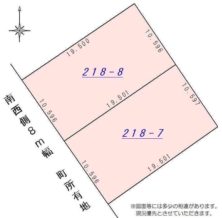 北海道亀田郡七飯町鳴川４ 土地 物件詳細