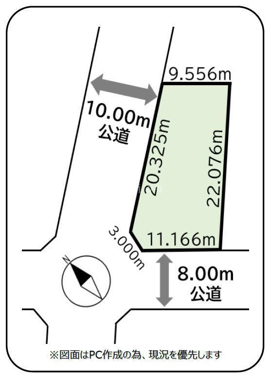 北海道札幌市中央区宮の森二条６ 西２８丁目駅 土地 物件詳細