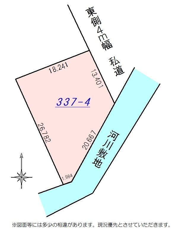 北海道亀田郡七飯町本町３ 土地 物件詳細