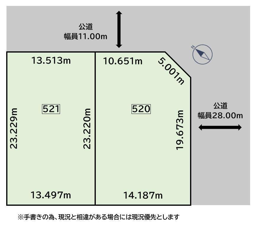 北海道恵庭市住吉町３ 恵庭駅 土地 物件詳細
