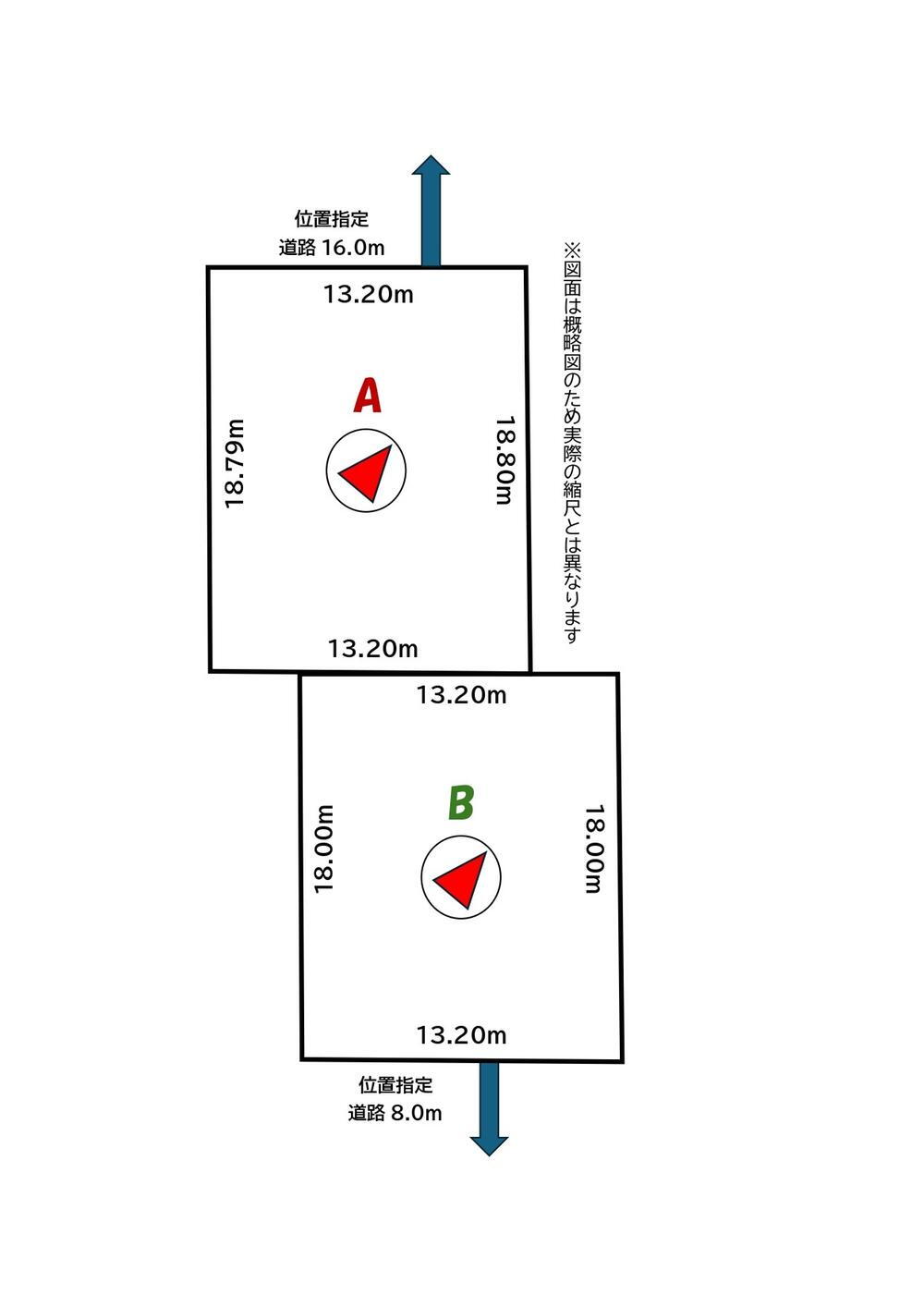北海道江別市牧場町 高砂駅 土地 物件詳細