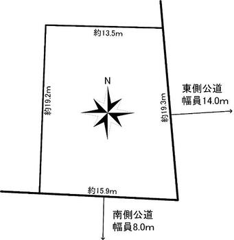 もみじ台南６　１５５０万円 土地価格1550万円、土地面積282.9m<sup>2</sup> 