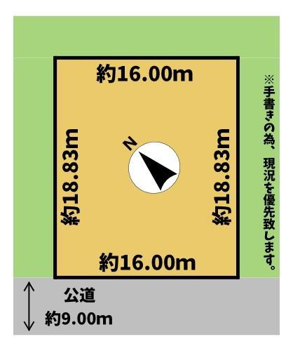 北海道千歳市若草２ 千歳駅 土地 物件詳細