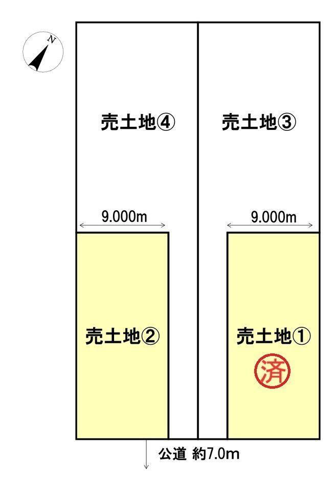 北海道江別市大麻東町 大麻駅 土地 物件詳細