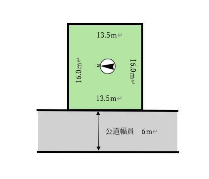 北海道札幌市南区澄川四条１１ 自衛隊前駅 土地 物件詳細