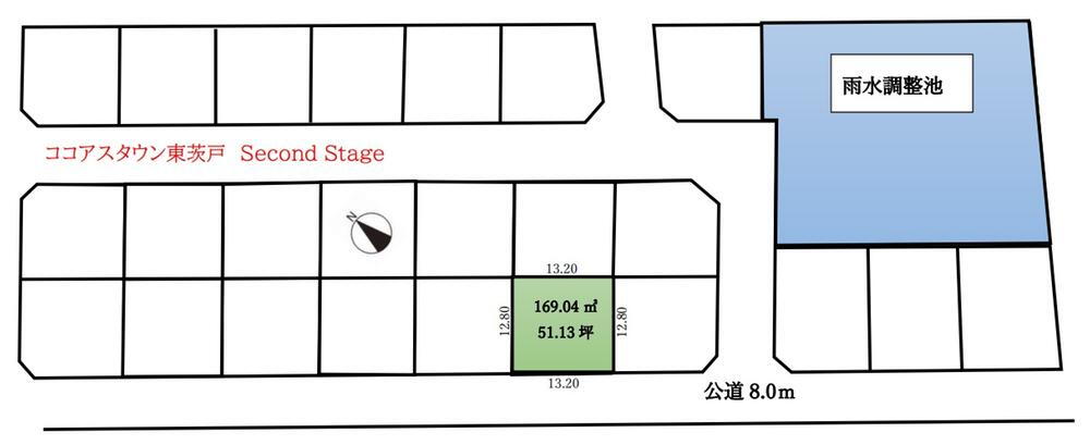 北海道札幌市北区東茨戸四条１ 土地 物件詳細