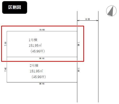 北海道札幌市東区北三十八条東１７ 栄町駅 土地 物件詳細