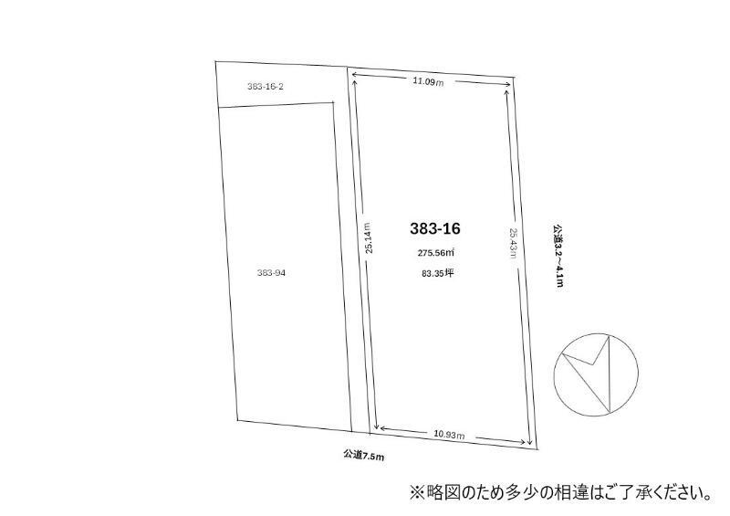 北海道北斗市久根別１ 東久根別駅 土地 物件詳細