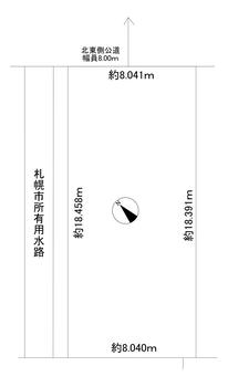 本通８丁目北（南郷７丁目駅）　２０００万円 土地価格2000万円、土地面積148.13m<sup>2</sup> 