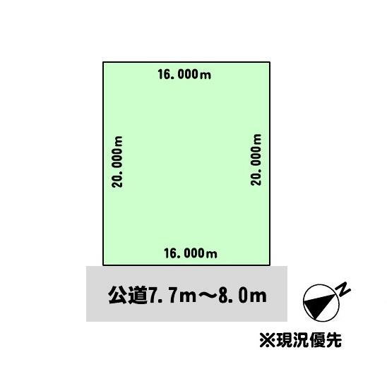北海道小樽市最上２ 小樽駅 土地 物件詳細