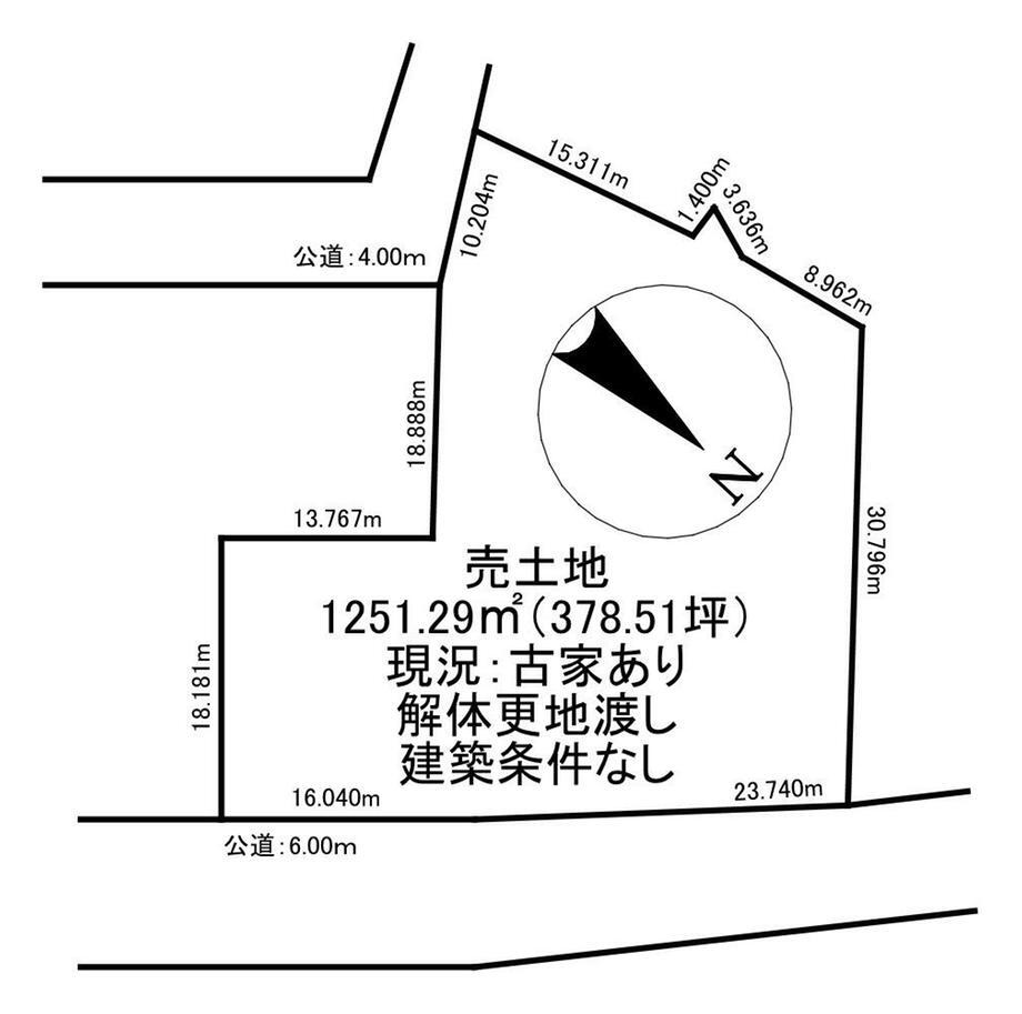 北海道札幌市清田区真栄一条２ 上野幌駅 土地 物件詳細