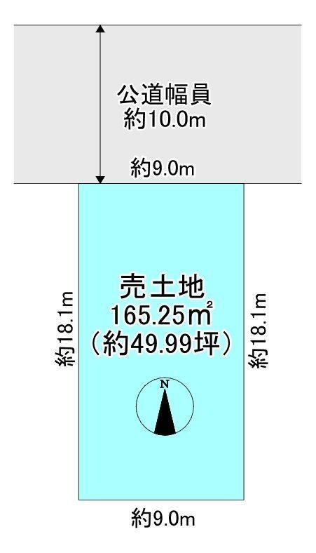 北海道札幌市清田区清田六条２ 福住駅 土地 物件詳細