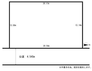 新光１（朝里駅）　８５０万円 土地価格850万円、土地面積266.18m<sup>2</sup> 