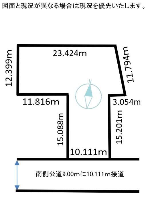 北海道札幌市豊平区美園九条２ 豊平公園駅 土地 物件詳細