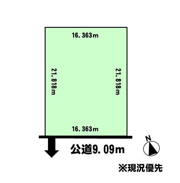緑２　１２００万円 土地価格1200万円、土地面積357.02m<sup>2</sup> 区画図