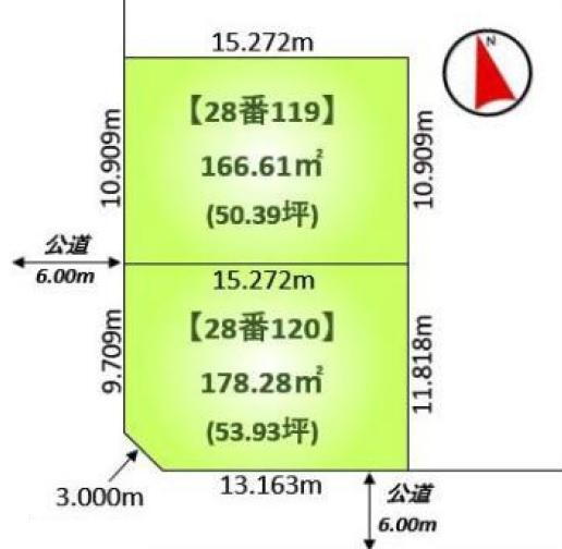 北海道札幌市北区篠路二条５ 篠路駅 土地 物件詳細
