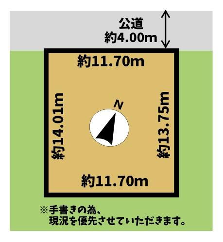 北海道苫小牧市光洋町３ 青葉駅 土地 物件詳細