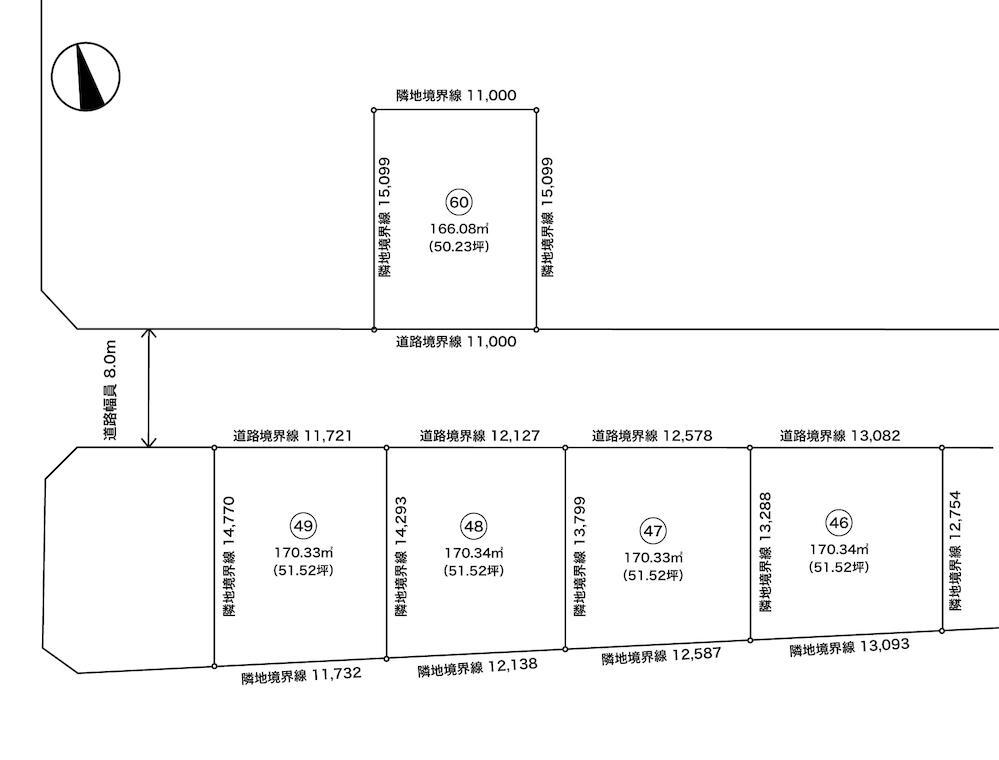 北海道札幌市南区常盤六条２ 土地 物件詳細