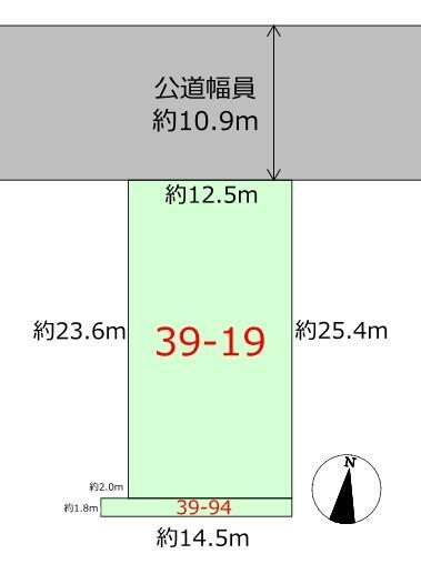 北海道札幌市中央区北六条西２１ 西２８丁目駅 土地 物件詳細