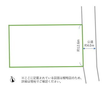 大野田２（太子堂駅）　６５００万円 土地価格6500万円、土地面積283.44m<sup>2</sup> 