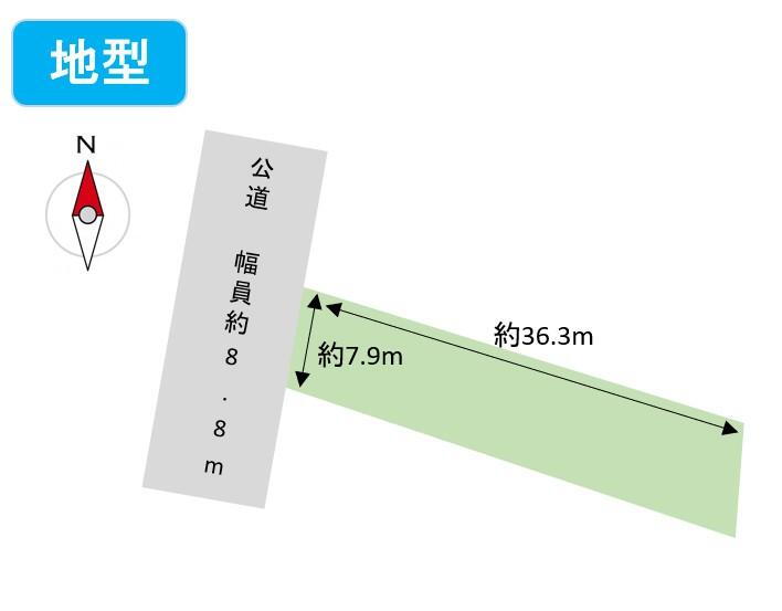 青森県弘前市大字新町 中央弘前駅 土地 物件詳細