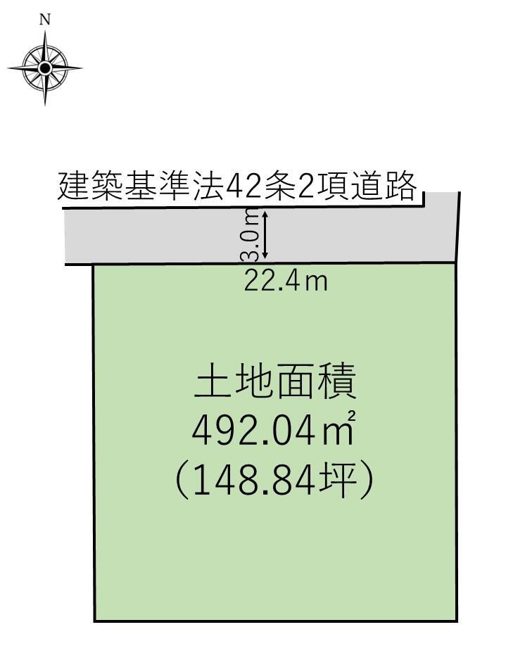船岡東４　１０００万円 土地価格1000万円、土地面積492.04m<sup>2</sup> 